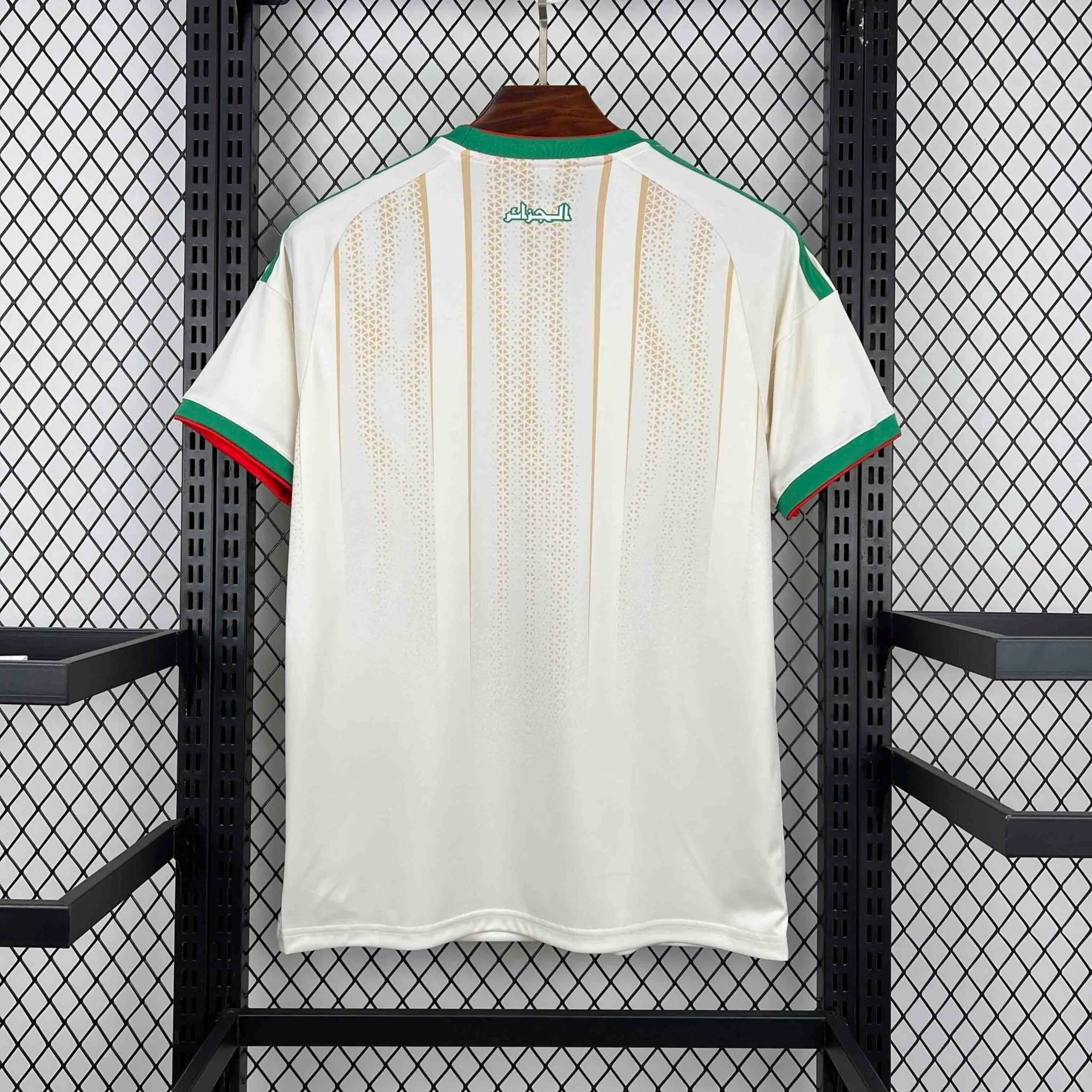 Maillot Algérie Domicile 2026