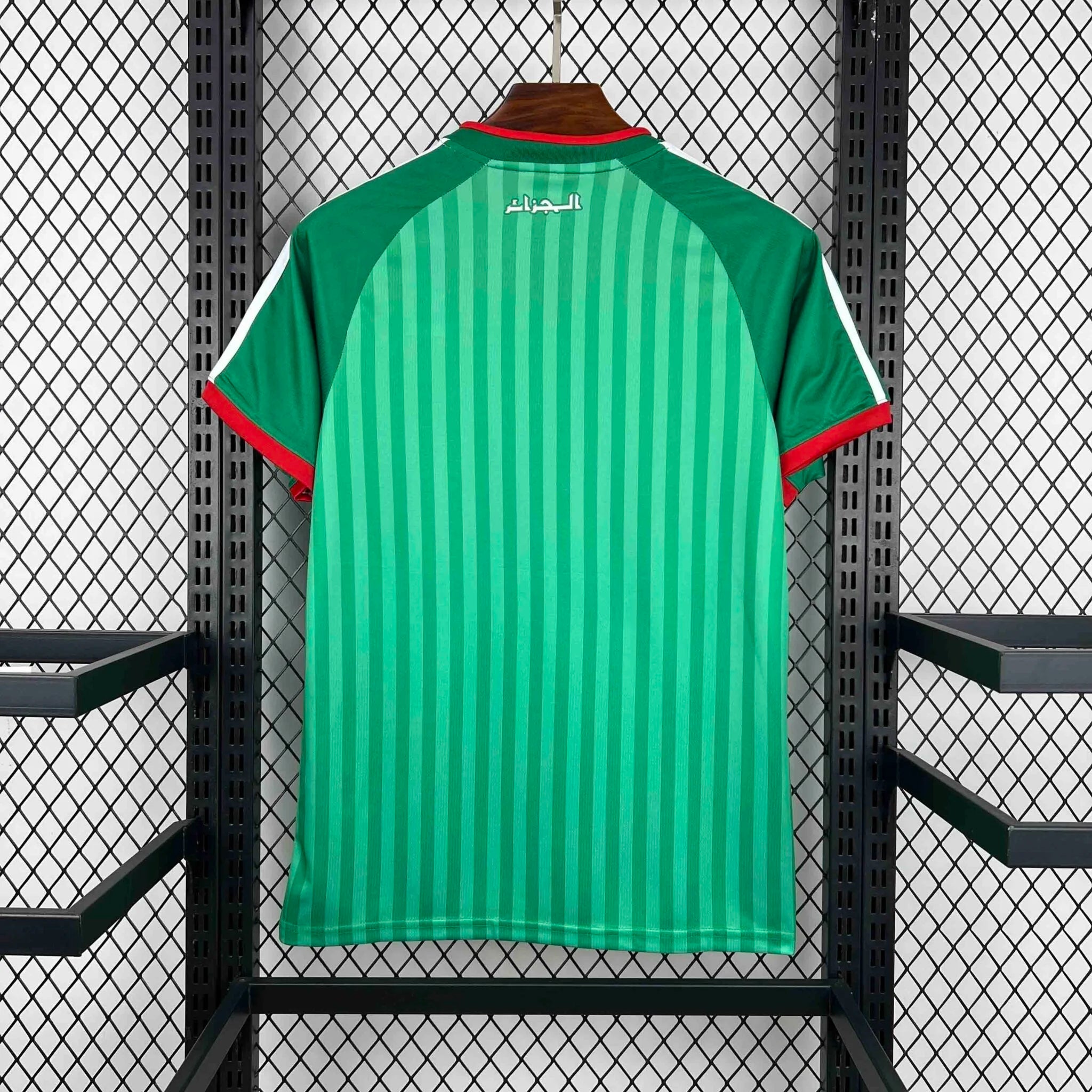 Maillot Algérie Extérieur 2026