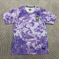 Maillot Corée du Sud Extérieur 2026