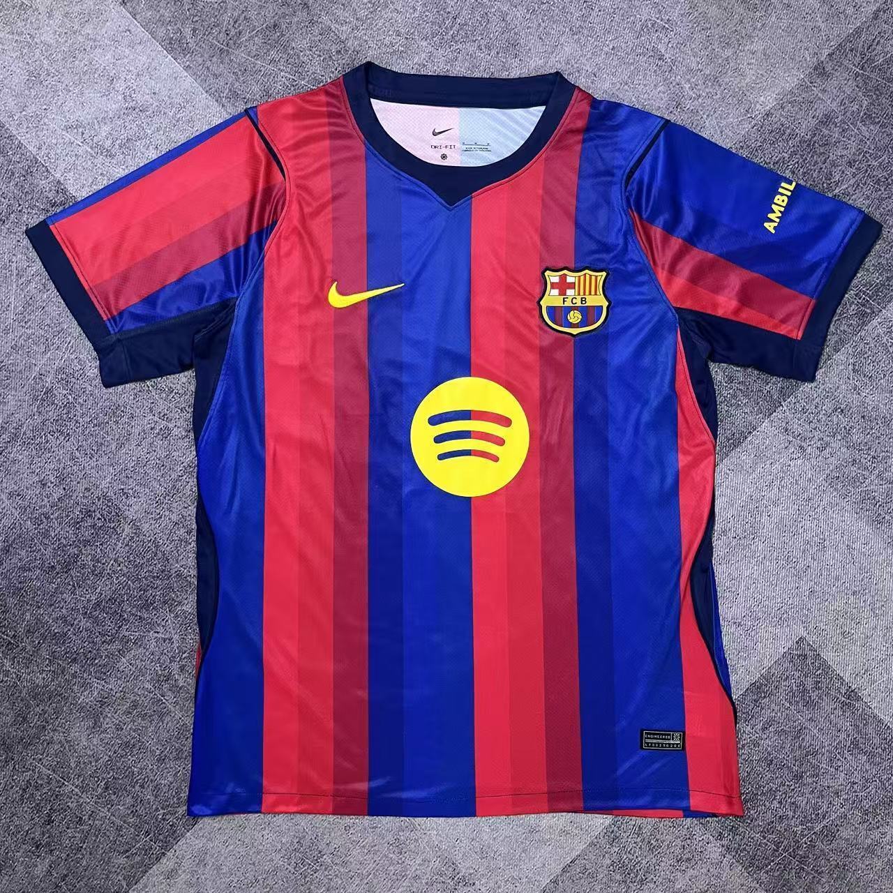 Maillot FC Barcelone Domicile 2026/27
