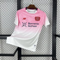 Maillot Bayer Leverkusen Extérieur 2025/26