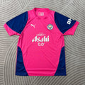 Maillot Manchester City Avant-Match 2026/27