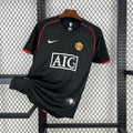 Maillot Manchester United Rétro Finale LDC 2007/08
