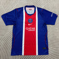 Maillot PSG Domicile 2026/27