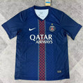 Maillot PSG Domicile Étoile 2024/25