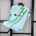 Maillot Real Betis Extérieur 2025/26