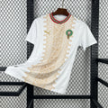 Maillot Maroc Extérieur 2026